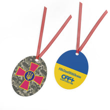 Load image into Gallery viewer, Ukraine Armed Forces Metal Ornament (Soldier Support)