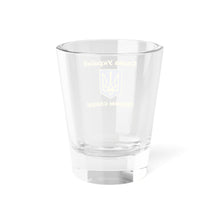 Load image into Gallery viewer, We Stand With Ukraine Shot Glass, 1.5oz