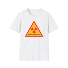 Load image into Gallery viewer, RADIOACTIVITY! Softstyle T-Shirt