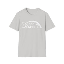 Load image into Gallery viewer, Chornobyl NPP (Ukrainian) Softstyle T-Shirt