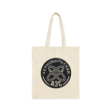 Load image into Gallery viewer, Chornobyl NPP (heritage) Tote Bag
