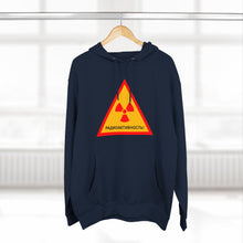 Load image into Gallery viewer, RADIOACTIVITY! Hoodie