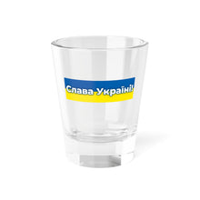 Load image into Gallery viewer, Glory to Ukraine Shot Glass, 1.5oz