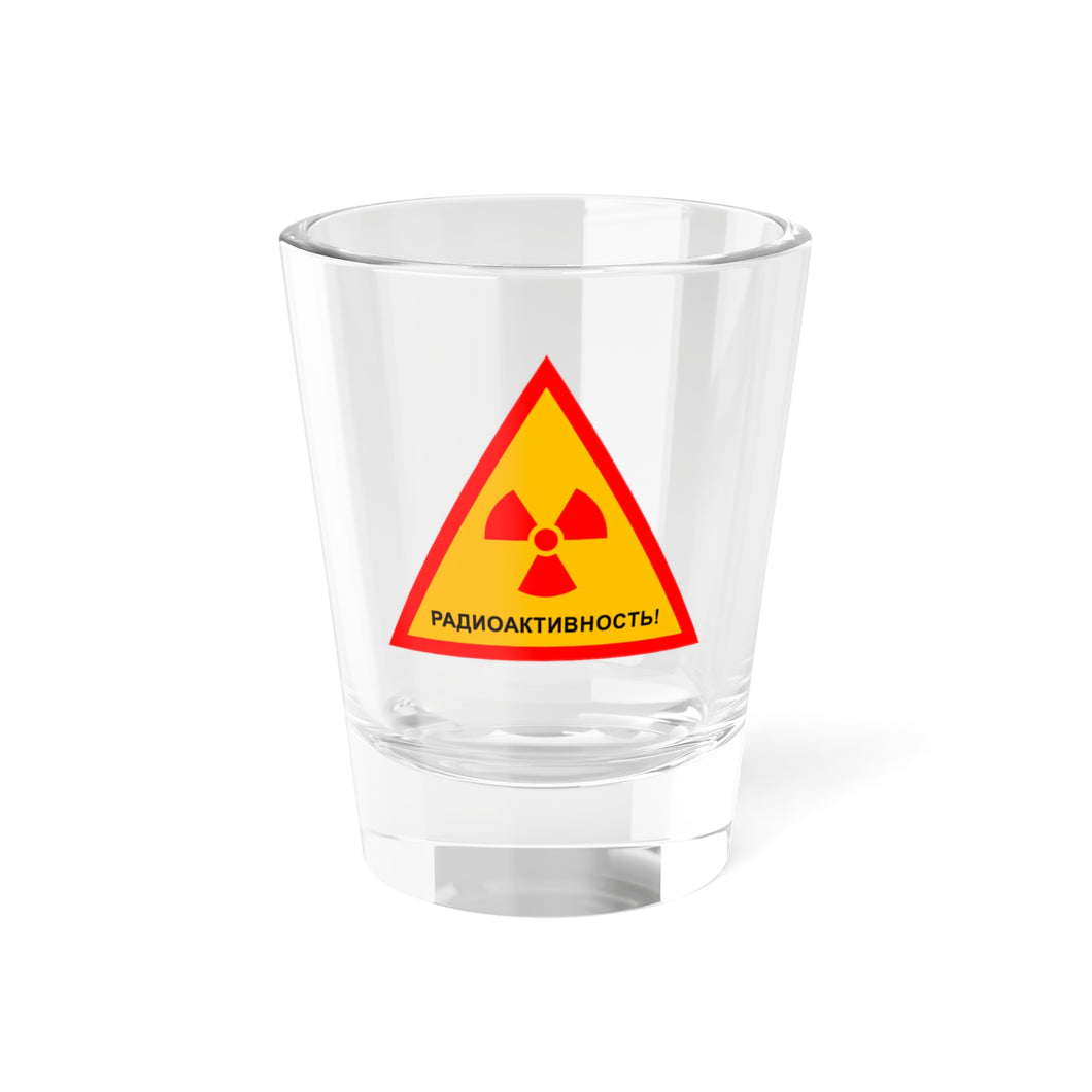 Radioactivity Shot Glass, 1.5oz