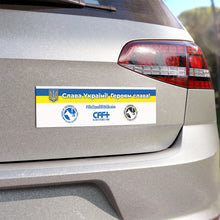 Load image into Gallery viewer, Dogs of Chernobyl Glory to Ukraine Car Magnet