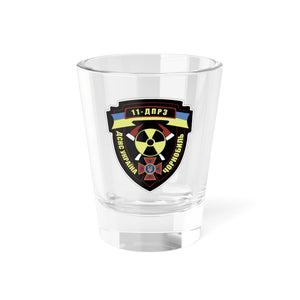 Chornobyl Fire/Rescue Shot Glass, 1.5oz