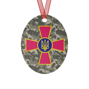Ukraine Armed Forces Metal Ornament (Soldier Support)