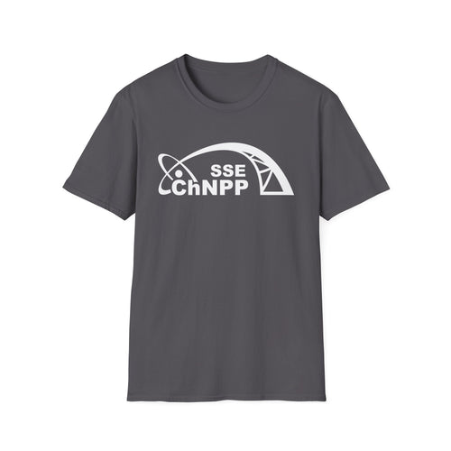 Chornobyl NPP (English) Softstyle T-Shirt