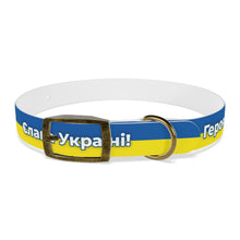 Load image into Gallery viewer, Dog Collar We stand with Ukraine