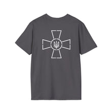 Load image into Gallery viewer, Glory to Ukraine Armed Forces Edition T-shirt (Soldier Support)