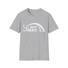 Load image into Gallery viewer, Chornobyl NPP (Ukrainian) Softstyle T-Shirt