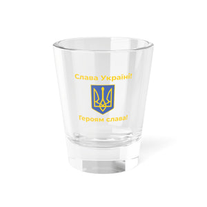 We Stand With Ukraine Shot Glass, 1.5oz