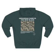 Load image into Gallery viewer, Ukrainian Camo Hoodie (Soldier Support)