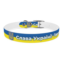 Load image into Gallery viewer, Dog Collar We stand with Ukraine