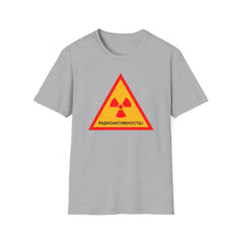 Load image into Gallery viewer, RADIOACTIVITY! Softstyle T-Shirt
