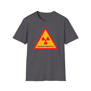 RADIOACTIVITY! Softstyle T-Shirt