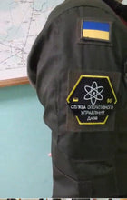 Load image into Gallery viewer, Chornobyl Exclusion Zone Emergency Management PATCH