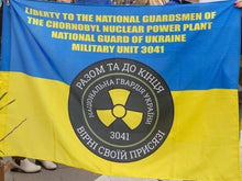 Load image into Gallery viewer, Ukrainian National Guard &quot;Chornobyl Unit&quot; Prisoner of War (POW) PATCH