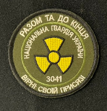 Load image into Gallery viewer, Ukrainian National Guard &quot;Chornobyl Unit&quot; Prisoner of War (POW) PATCH