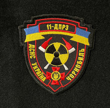 Load image into Gallery viewer, Chornobyl Fire/Rescue PATCH