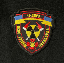 Load image into Gallery viewer, Chornobyl Fire/Rescue PATCH AND STICKER combo pack