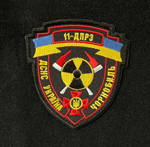 Chornobyl Fire/Rescue PATCH AND STICKER combo pack