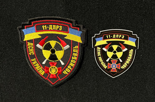 Chornobyl Fire/Rescue PATCH AND STICKER combo pack