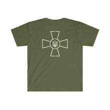 Load image into Gallery viewer, Glory to Ukraine Armed Forces Edition T-shirt (Soldier Support)