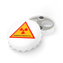 Load image into Gallery viewer, RADIOACTIVITY! Bottle Opener