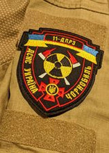 Load image into Gallery viewer, Chornobyl Fire/Rescue PATCH AND STICKER combo pack