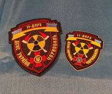 Load image into Gallery viewer, Chornobyl Fire/Rescue PATCH AND STICKER combo pack