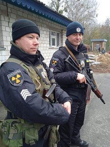 Chornobyl Battalion National Police PATCH