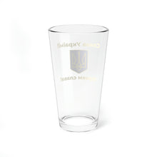 Load image into Gallery viewer, We Stand with Ukraine Pint Glass, 16oz