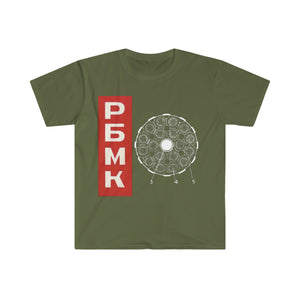 Chornobyl NPP RBMK-1000 (heritage) Softstyle T-Shirt